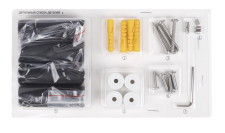 Полотенцесушитель Wellerein LD0106 (50x80, черный)